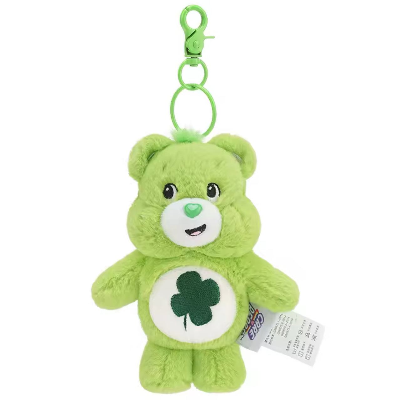 Care Bears Mini Plush Keychain – Adorable Collectible Charm